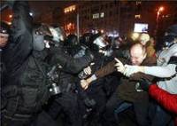 ГПУ объявила о подозрении следователям, прокурорам и судье, причастным к  арестам активистов Майдана